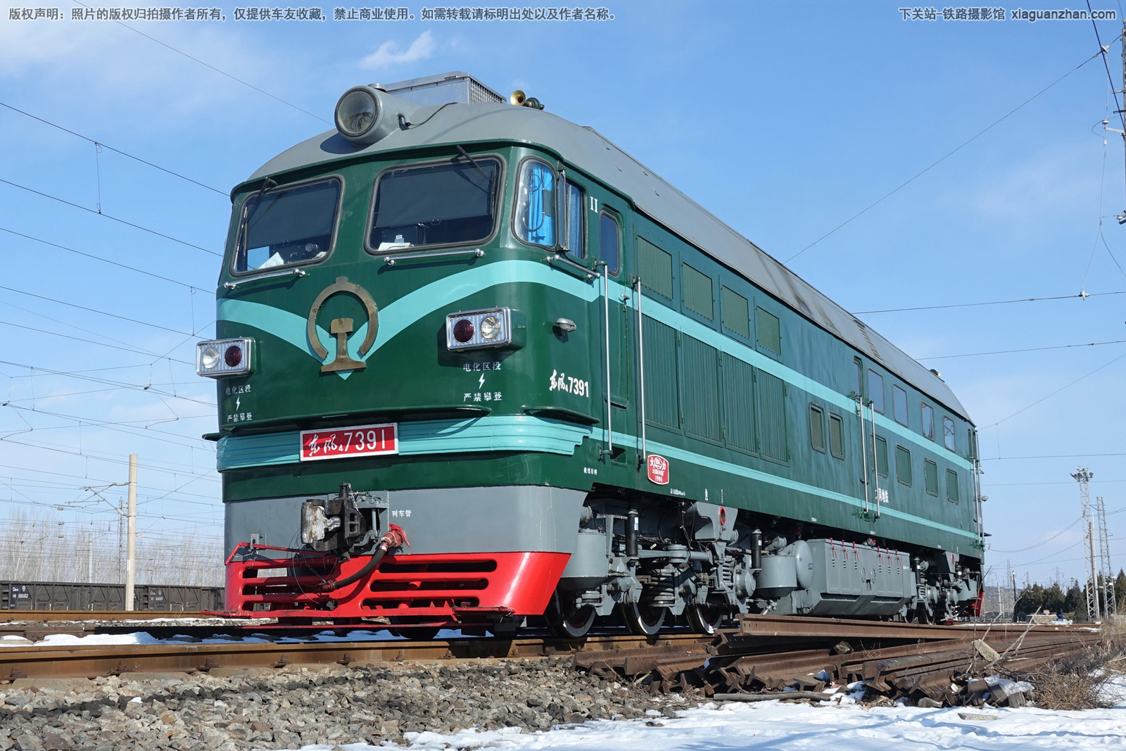 ����4-7391 DF4-7391 ��ͬ����