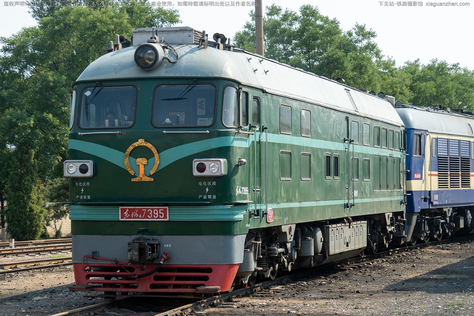 东风4-7395 DF4-7395 大同地铁 东风4-7395 DF4-7395 大同地铁