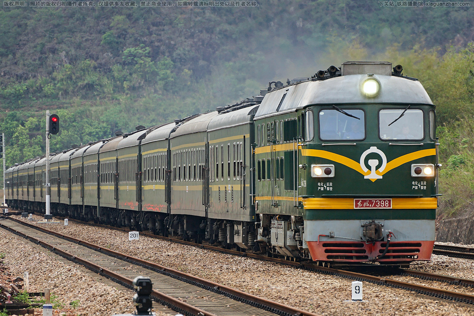 ����4-7398 DF4-7398 �����Ƕ�