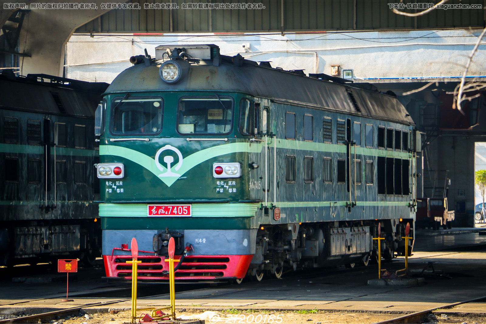 东风4-7405 DF4-7405 广铁株段 东风4-7405 DF4-7405 广铁株段