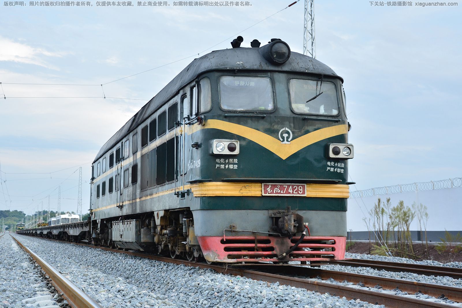 ����4-7429 DF4-7429 �����˱���·���޹�˾