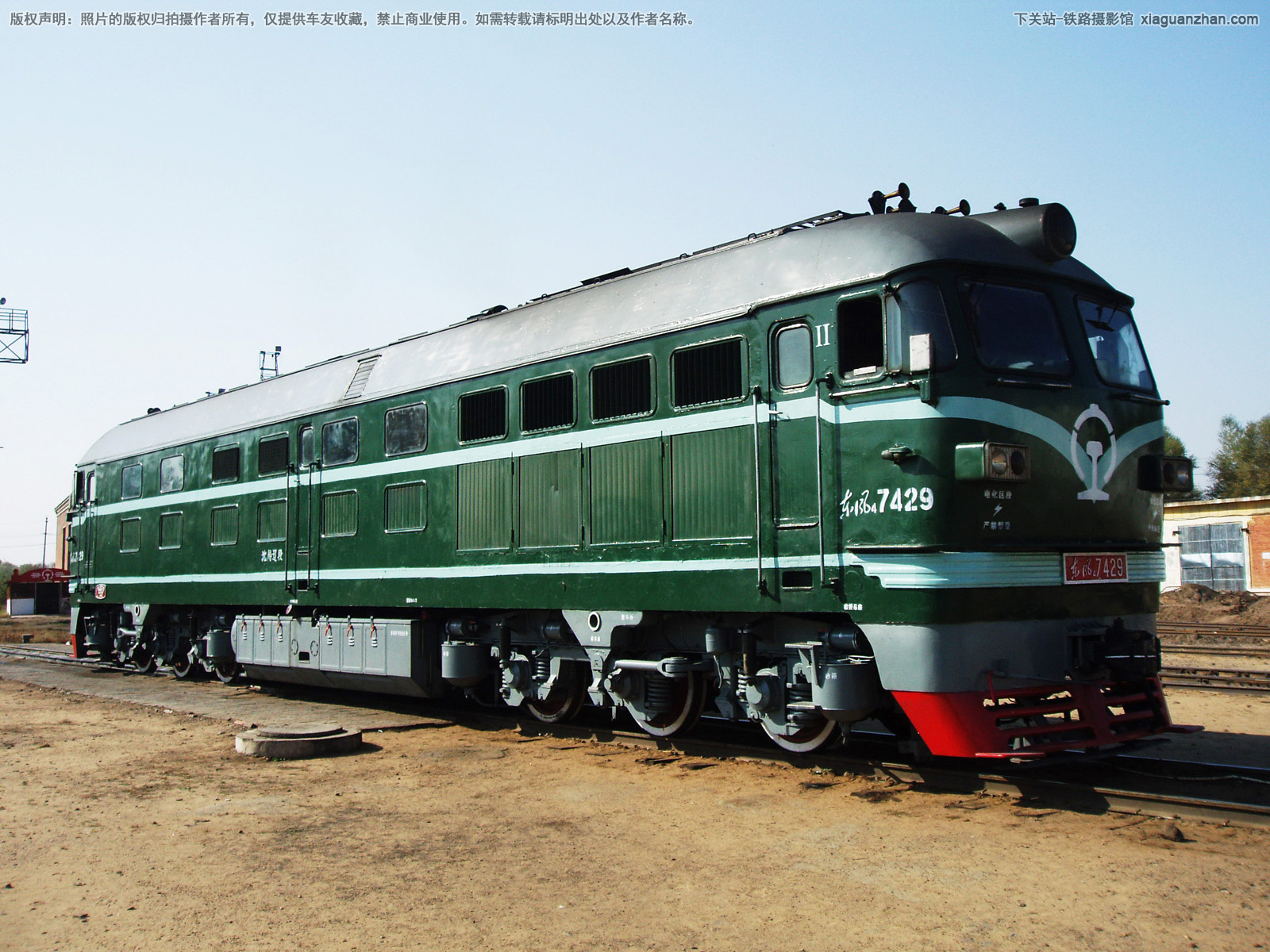 ����4-7429 DF4-7429 ����ɶ�