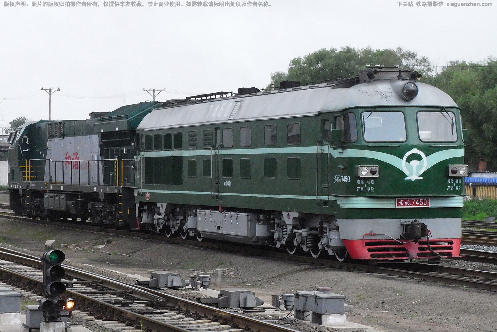 东风4-7450 DF4-7450 哈局哈段 东风4-7450 DF4-7450 哈局哈段