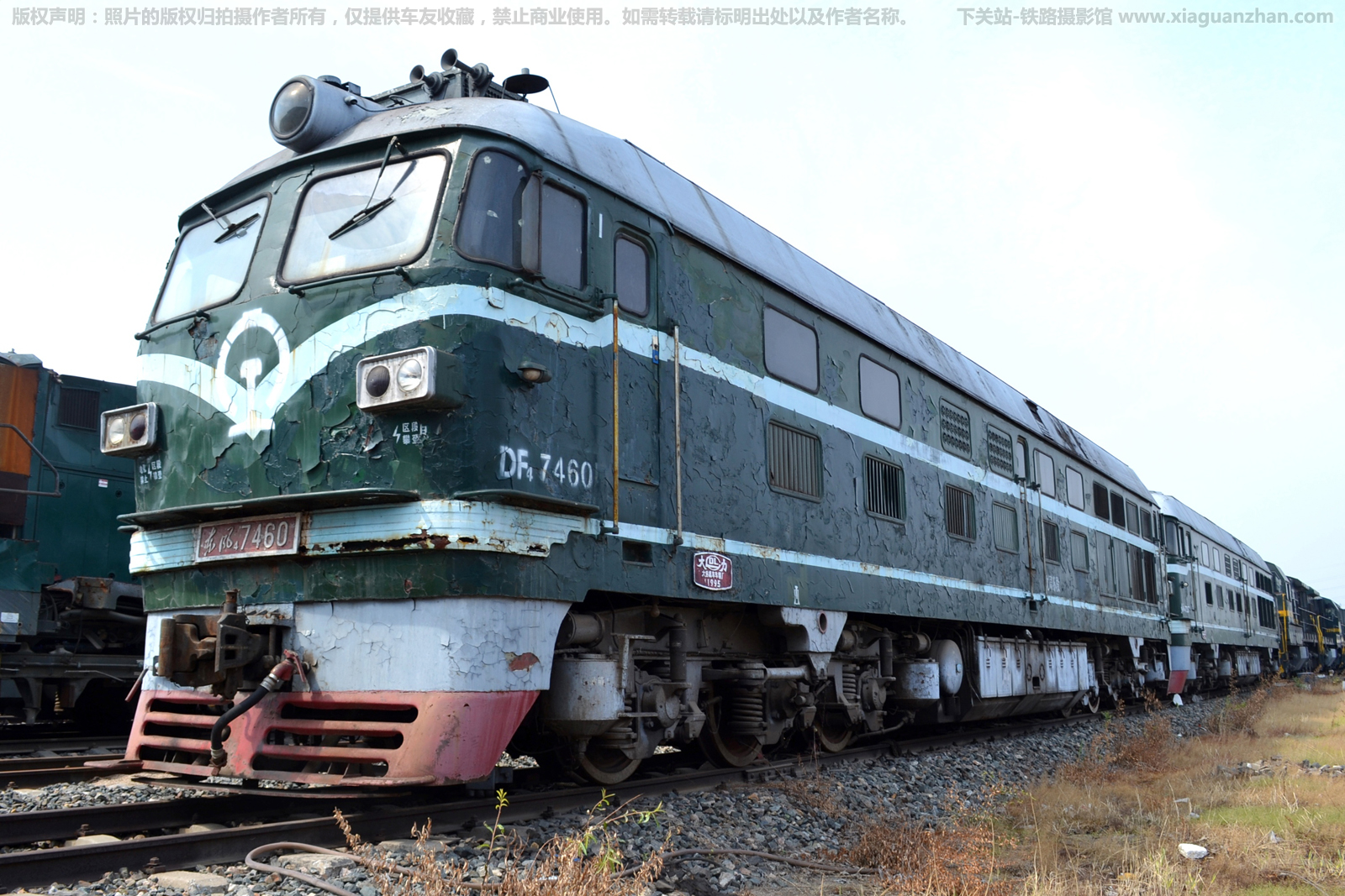 东风4-7460 DF4-7460 沈局苏段 东风4-7460 DF4-7460 沈局苏段