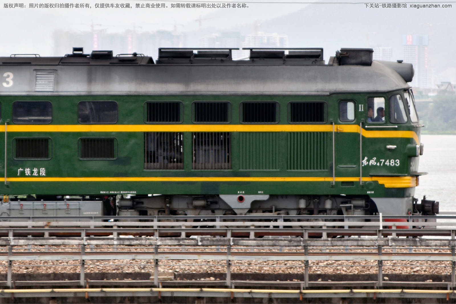 ����4-7483 DF4-7483 ��������