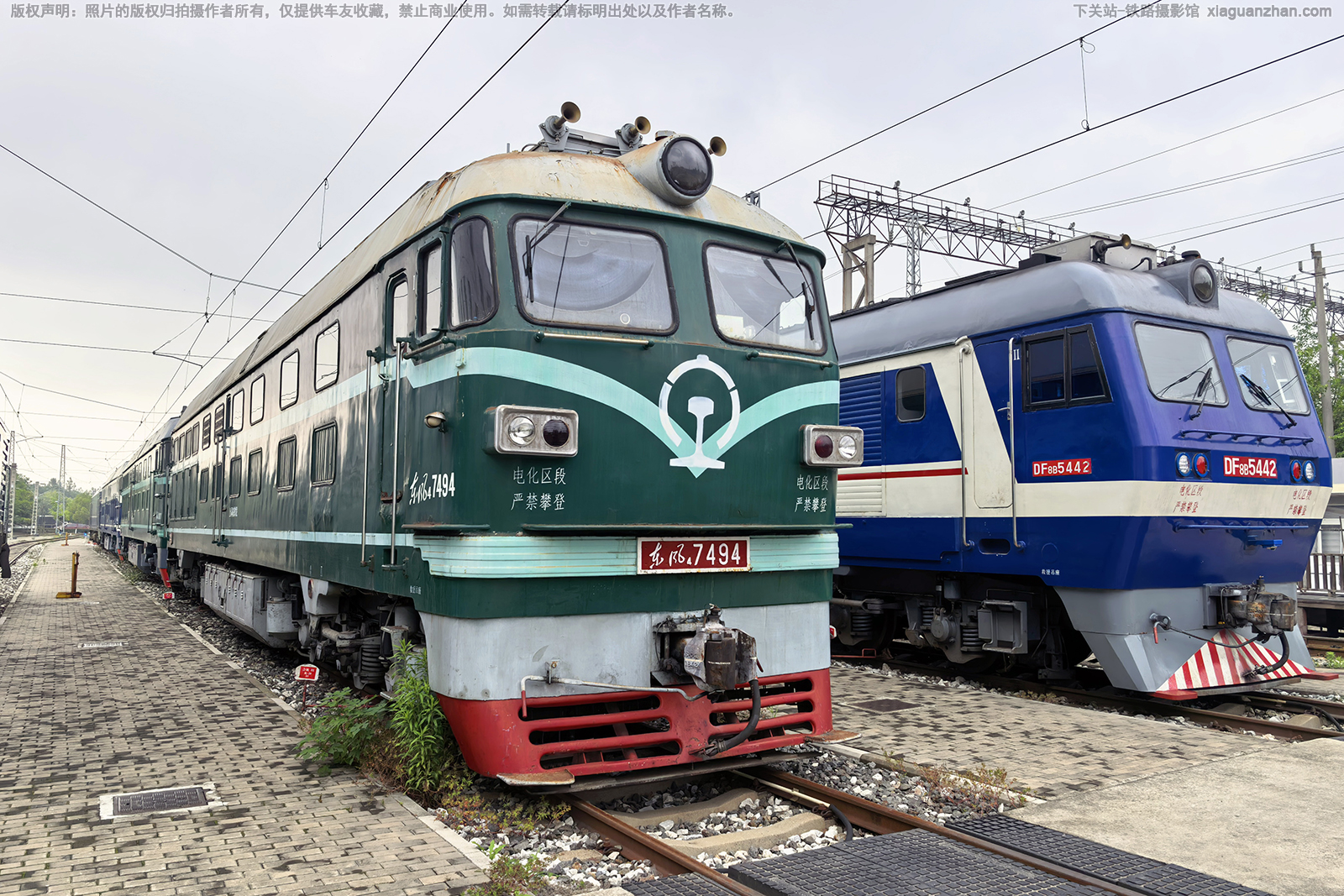 ����4-7494 DF4-7494 �Ͼ�������