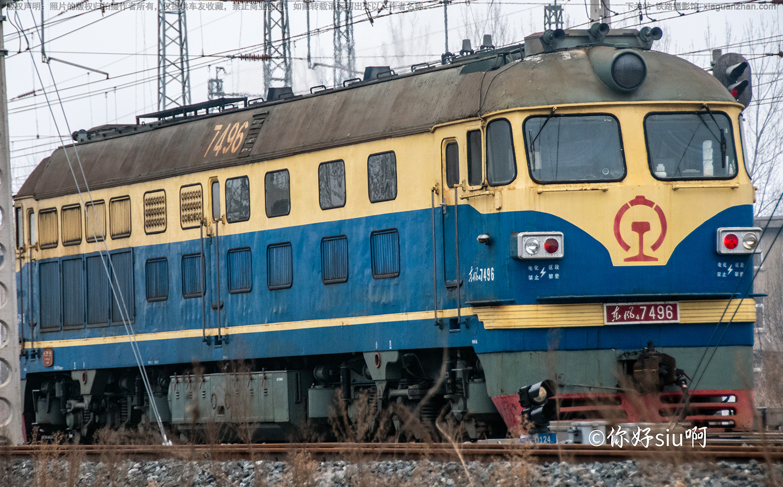 东风4-7496 DF4-7496 上局皖铁发 东风4-7496 DF4-7496 上局皖铁发