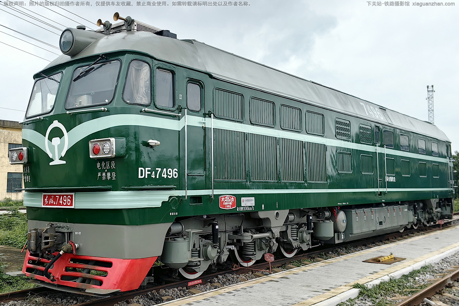 ����4-7496 DF4-7496 �Ͼ�������