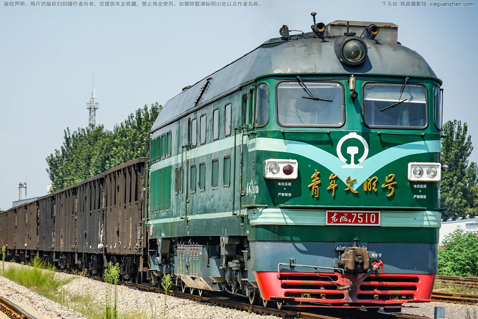 ����4-7510 DF4-7510 ƽ����· ����������