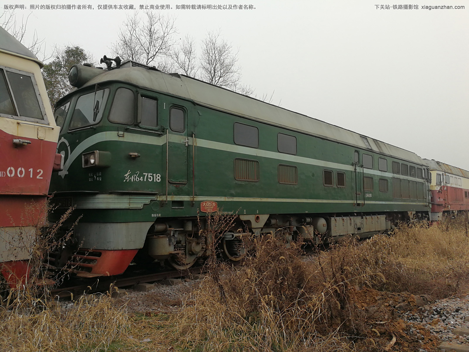 ����4-7518 DF4-7518 �Ͼֺ϶�