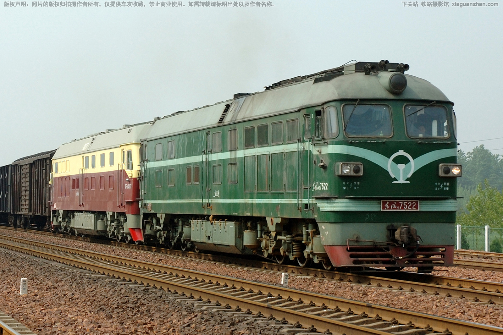 东风4-7522 DF4-7522 上局阜段 东风4-7522 DF4-7522 上局阜段