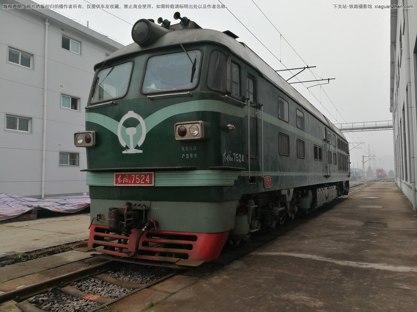 ����4-7524 DF4-7524 �Ͼֺ϶�