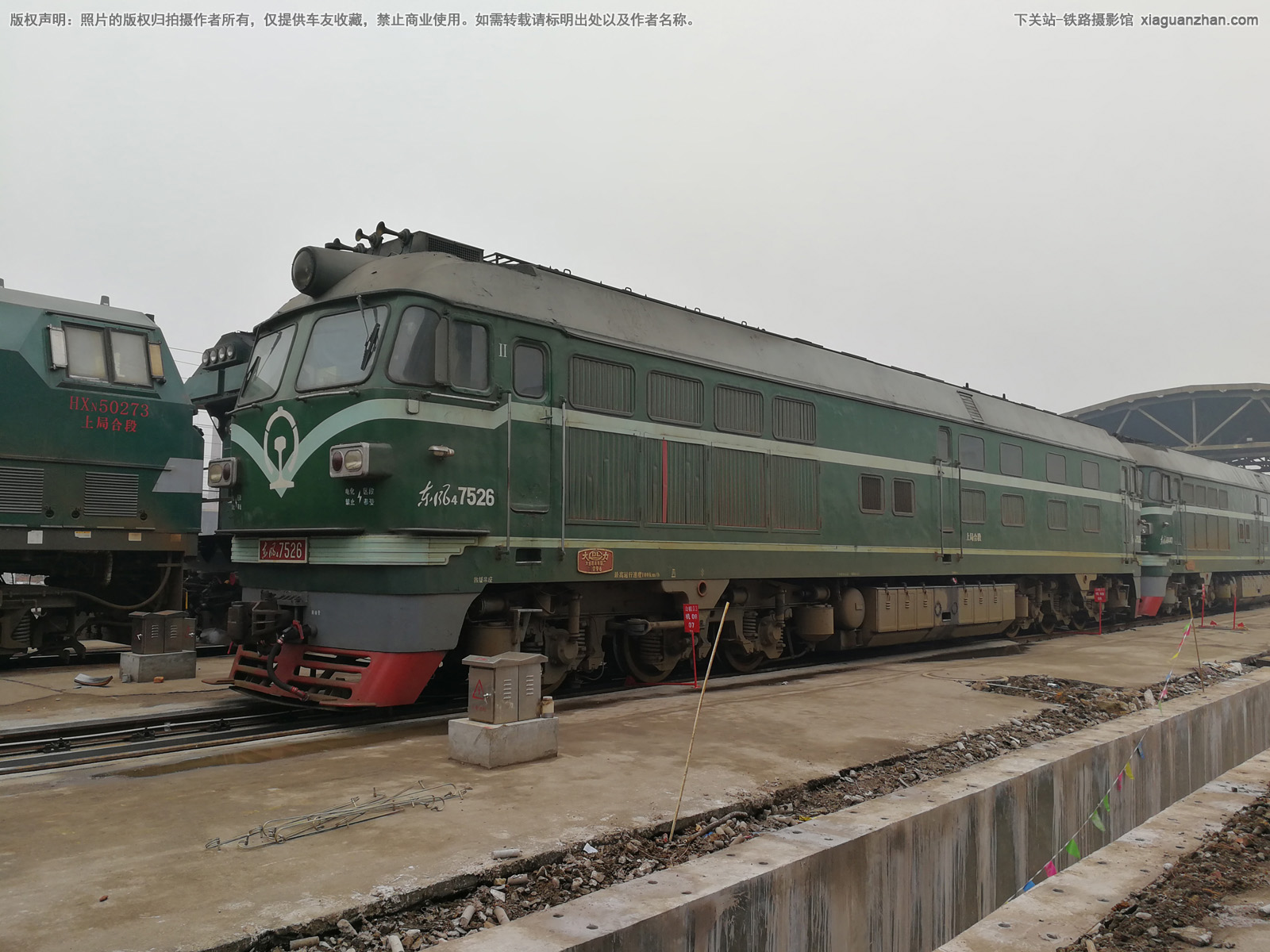 ����4-7526 DF4-7526 �Ͼֺ϶�