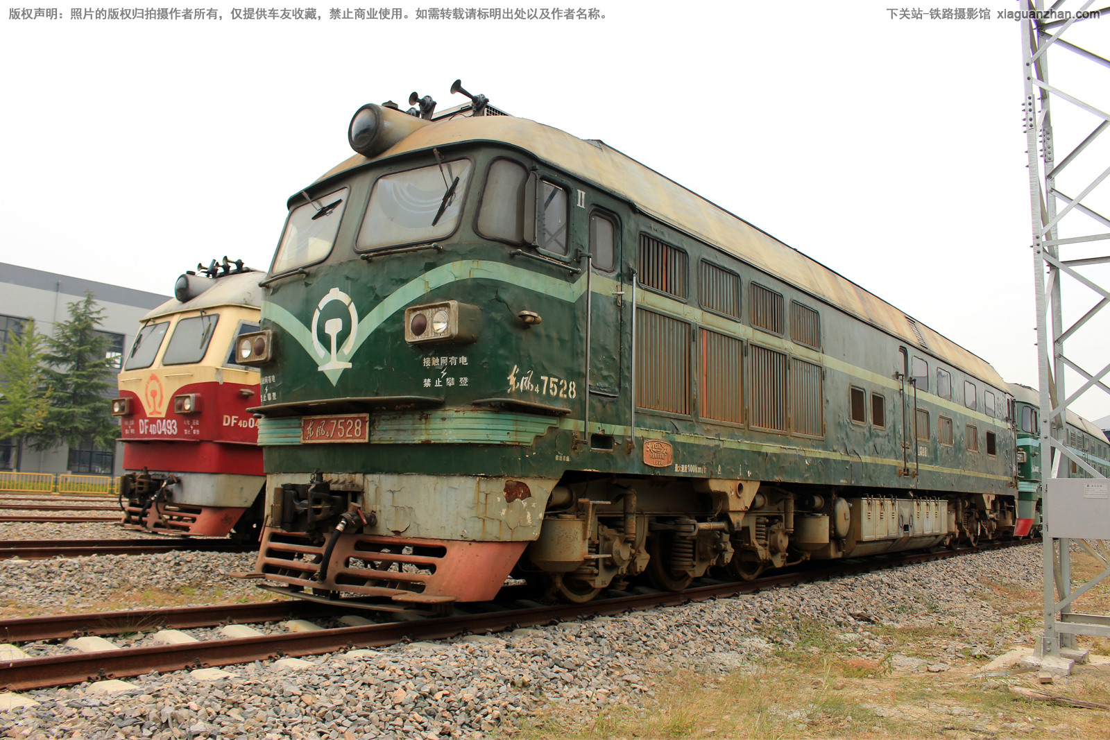 ����4-7528 DF4-7528 �Ͼֺ϶�