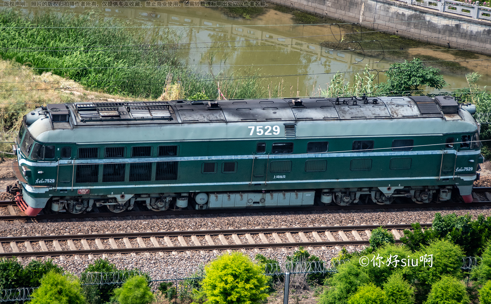 东风4-7529 DF4-7529 上局杭段 东风4-7529 DF4-7529 上局杭段