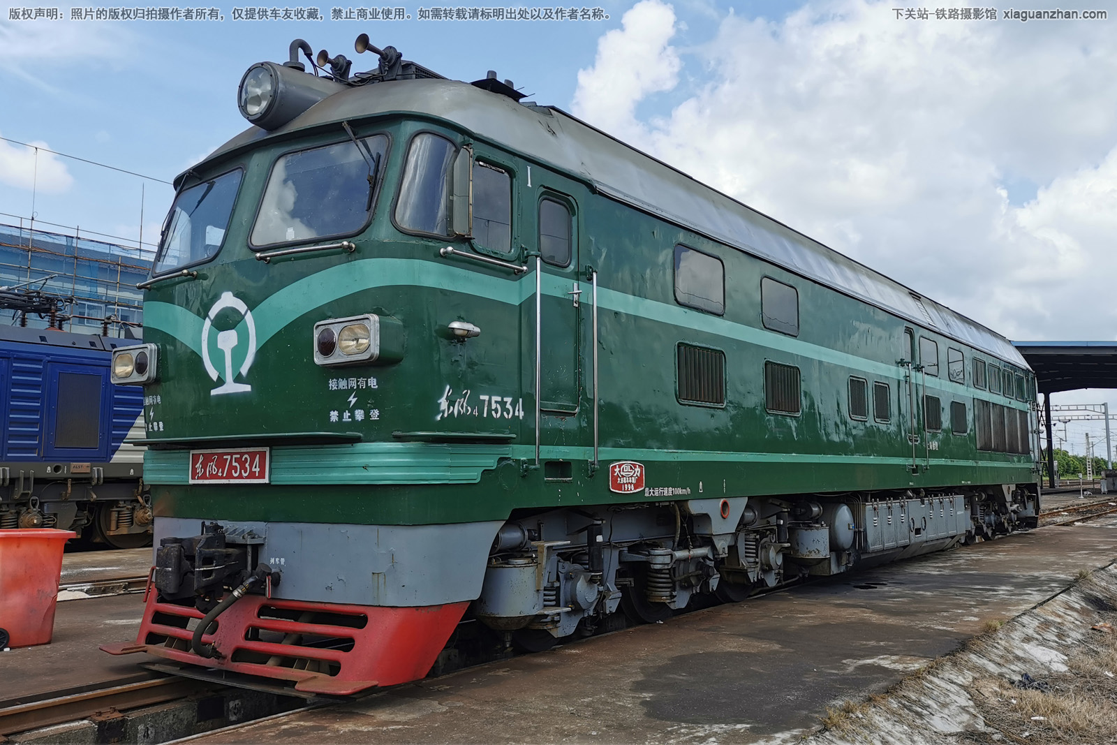 东风4-7534 DF4-7534 上局徐段 东风4-7534 DF4-7534 上局徐段