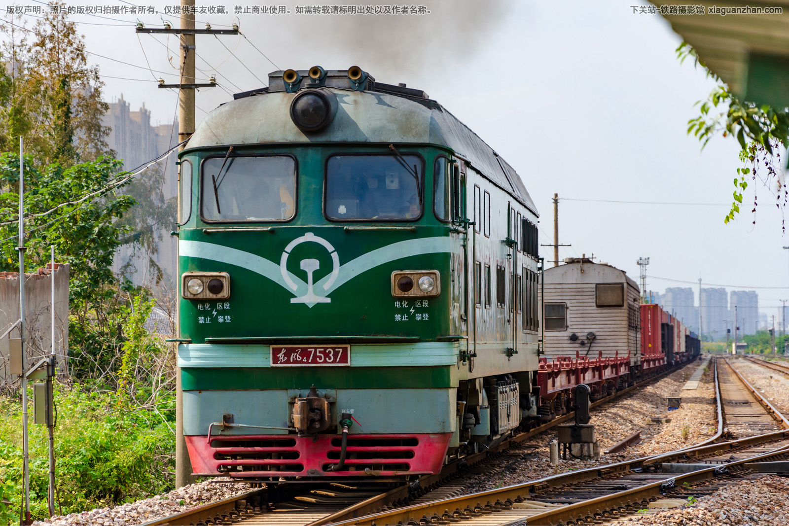 ����4-7537 DF4-7537 �Ͼֻ���