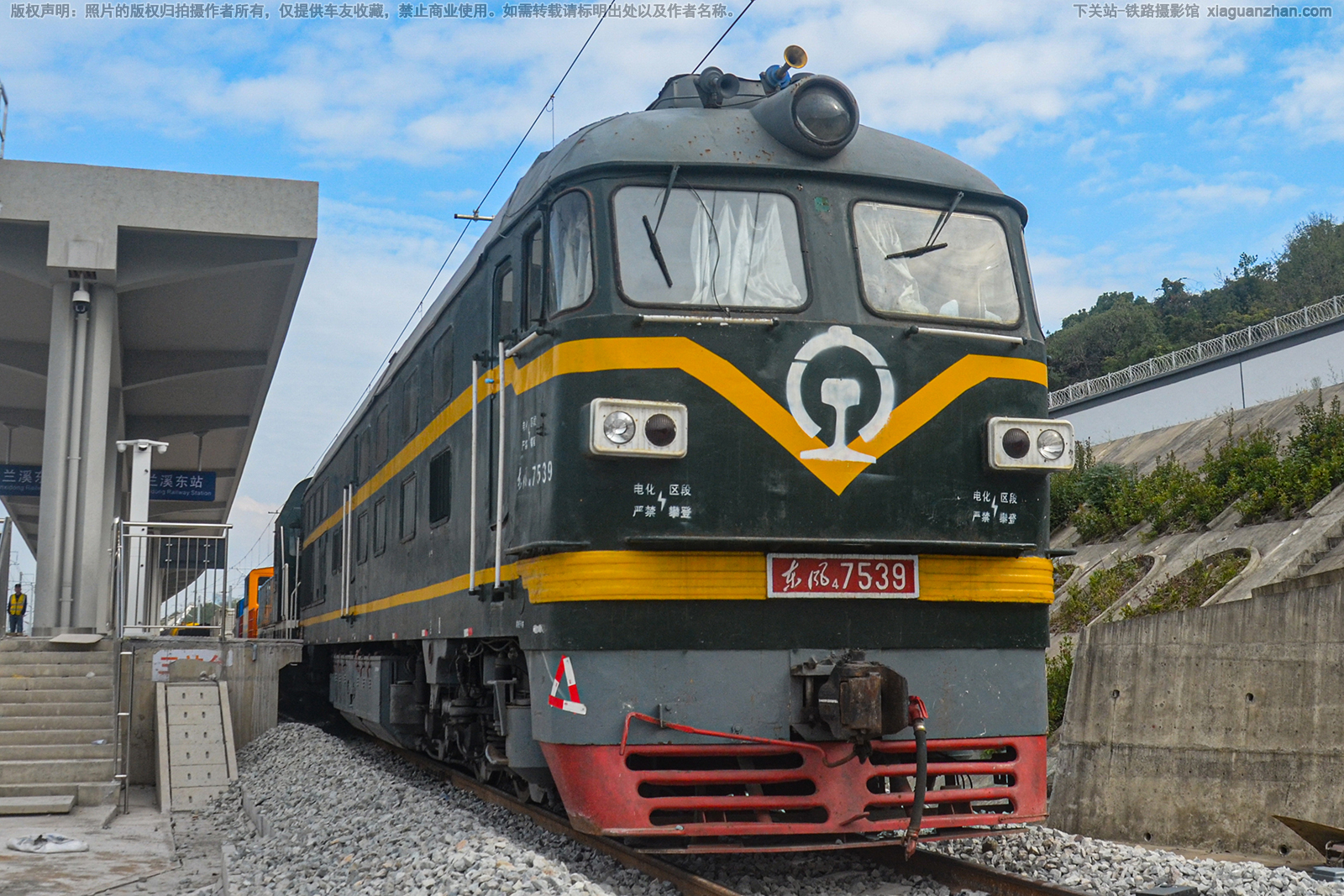 ����4-7539 DF4-7539 ��������