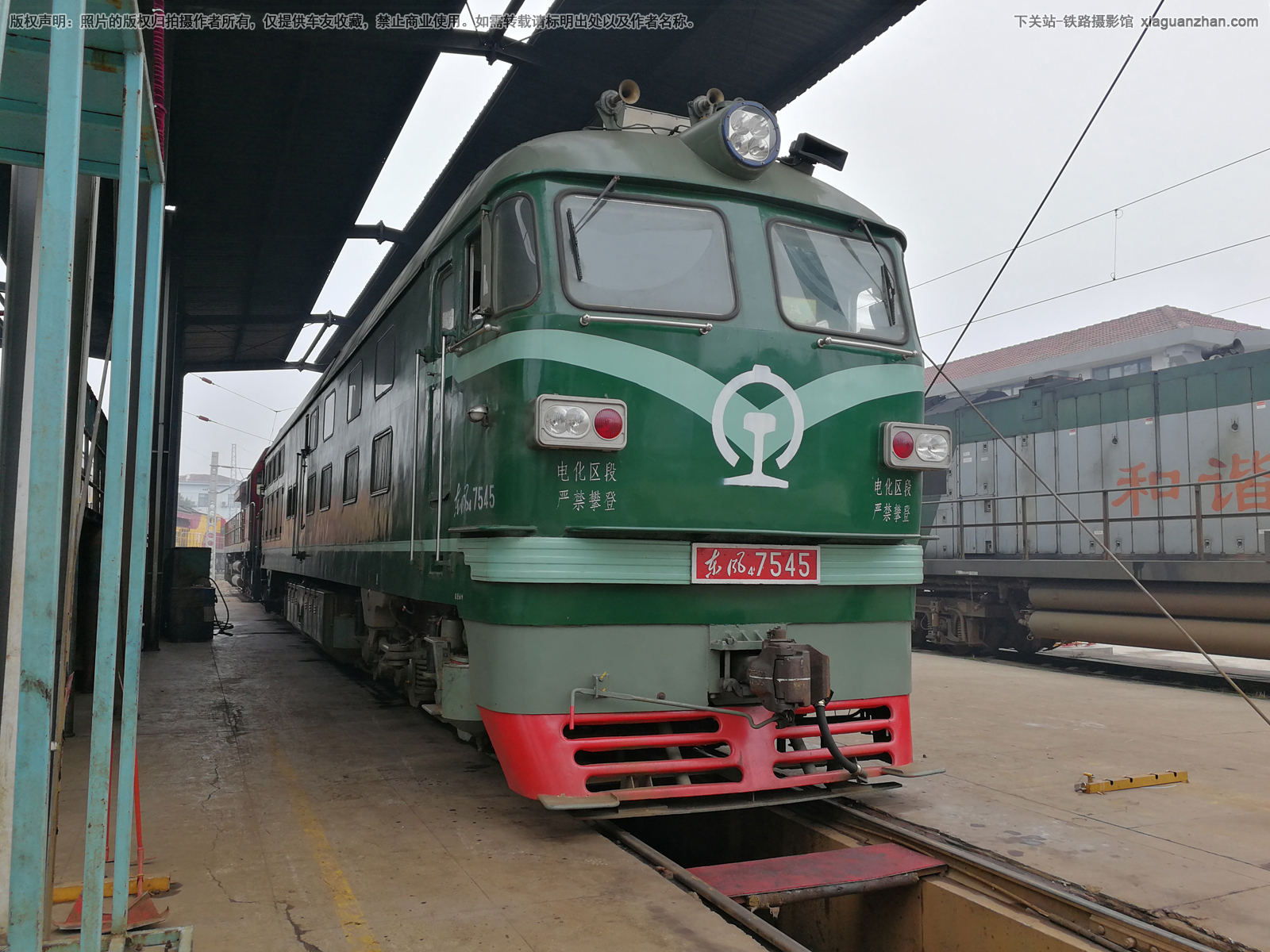 ����4-7545 DF4-7545 �Ͼֺ϶�