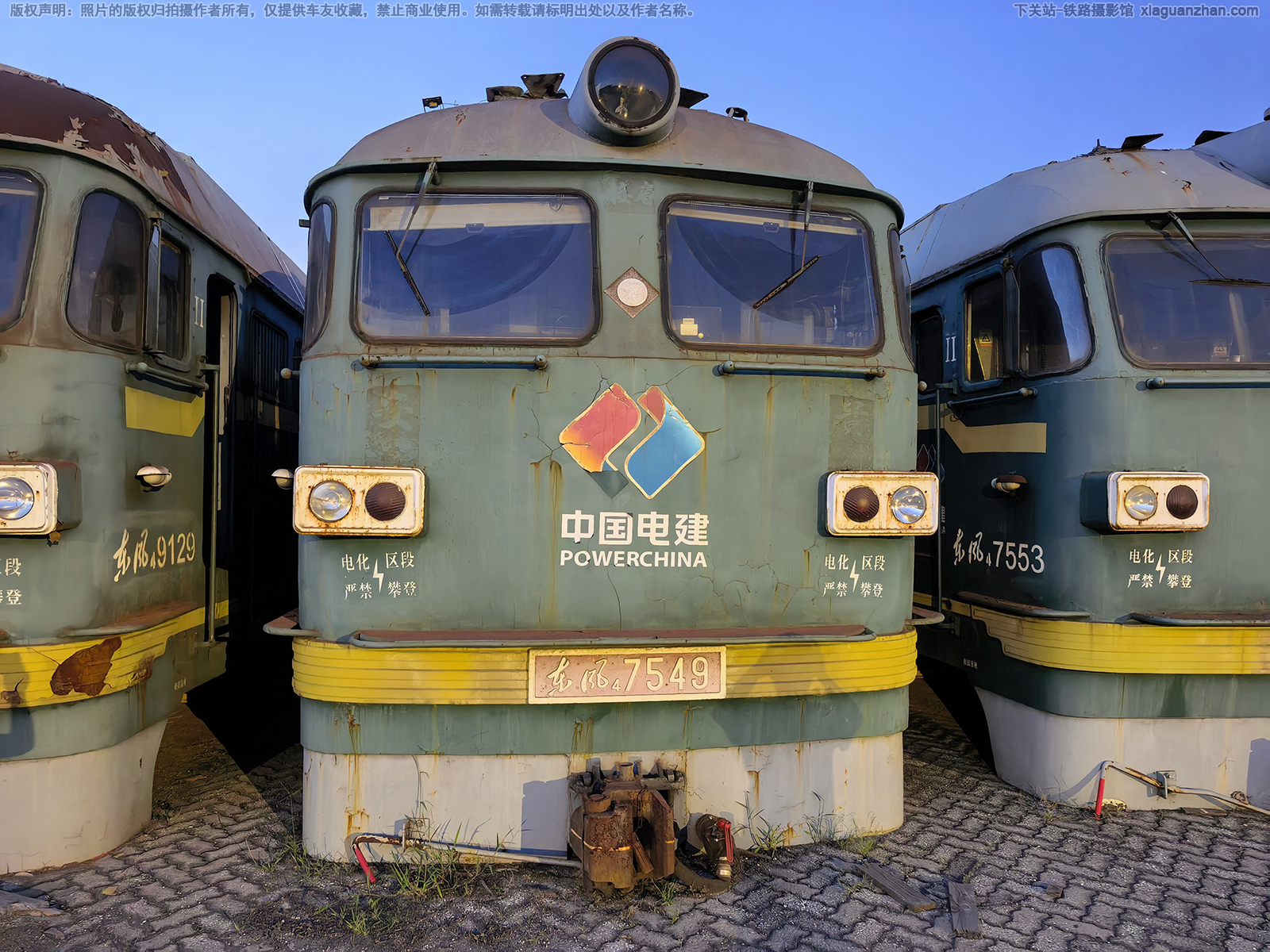 ����4-7549 DF4-7549 �й��罨��������