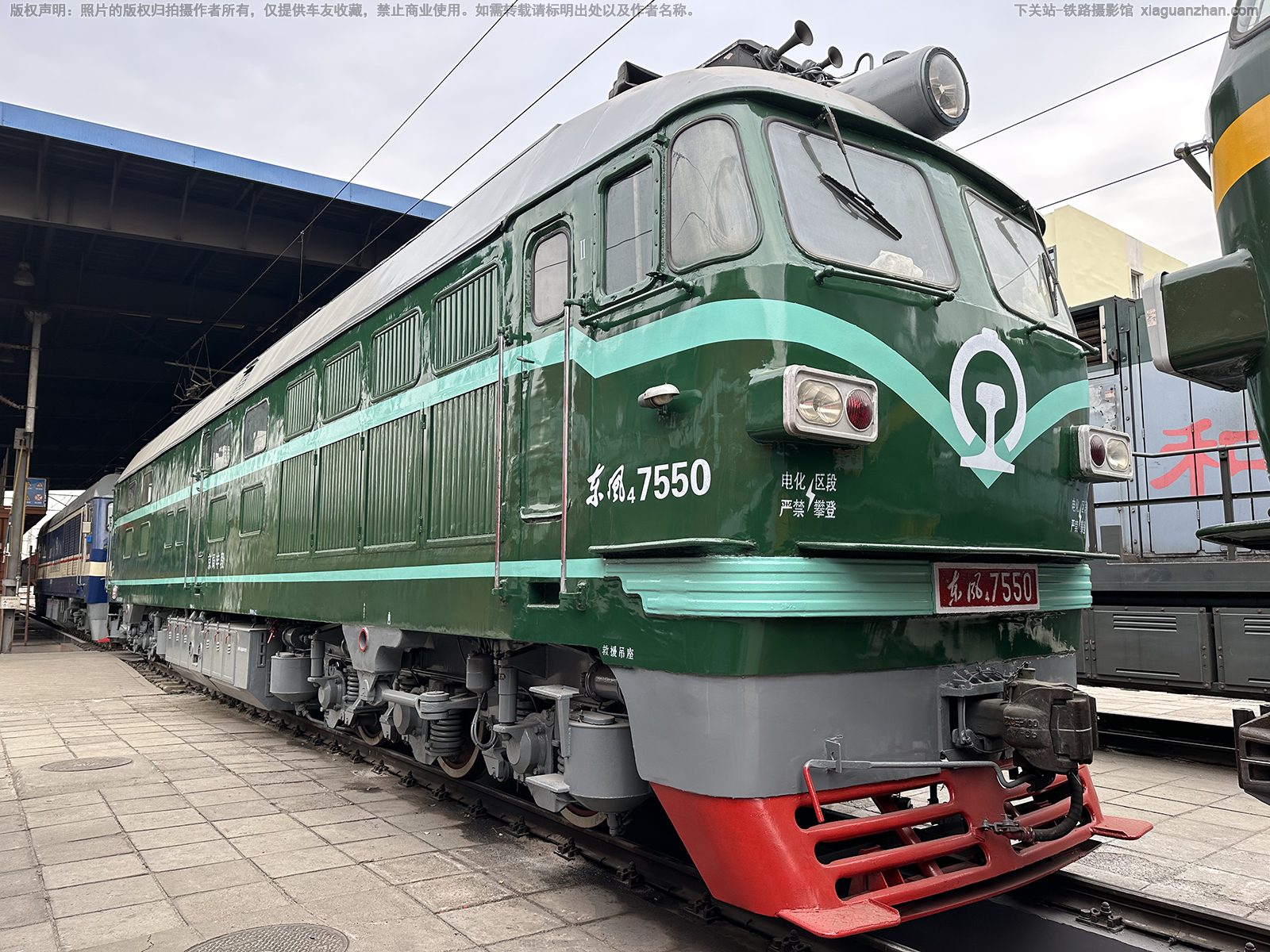 ����4-7550 DF4-7550 ���ַ��