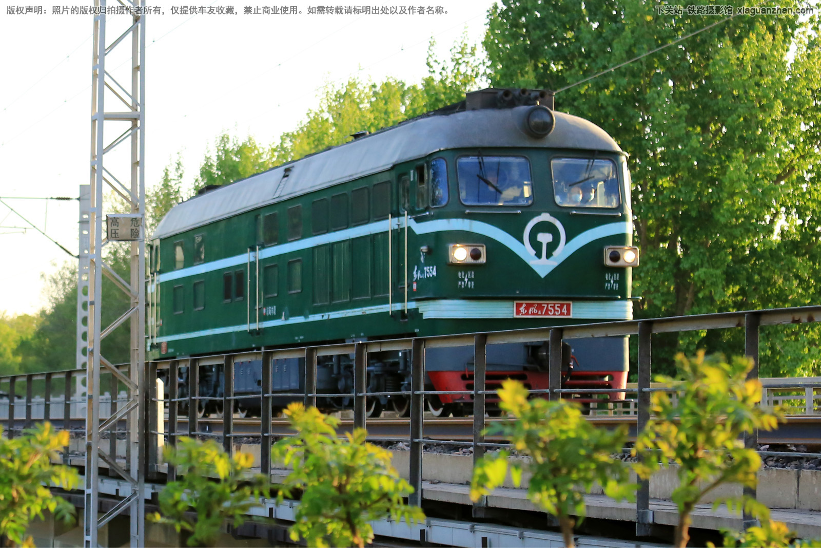 东风4-7554 DF4-7554 京局丰段 东风4-7554 DF4-7554 京局丰段