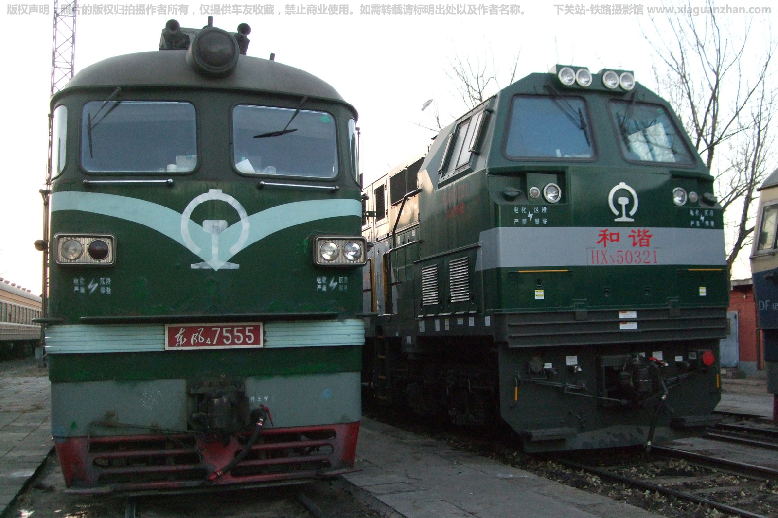 东风4-7555 DF4-7555 京局丰段 东风4-7555 DF4-7555 京局丰段