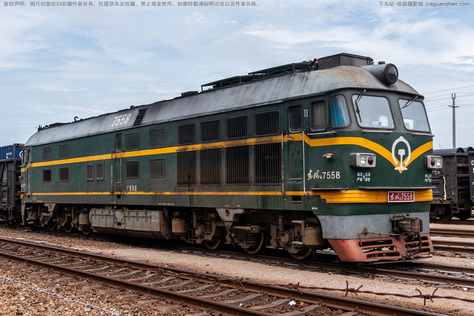 ����4-7558 DF4-7558 ��������