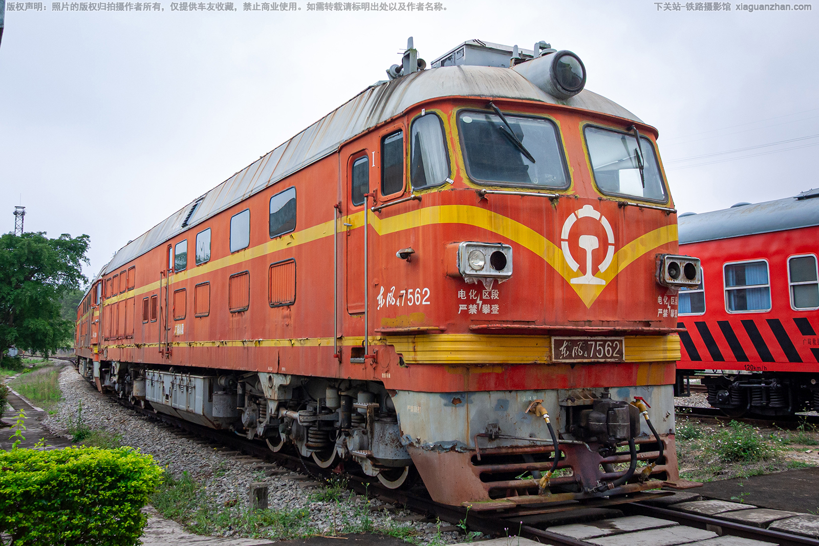 ����4-7562 DF4-7562 �����Ƕ�