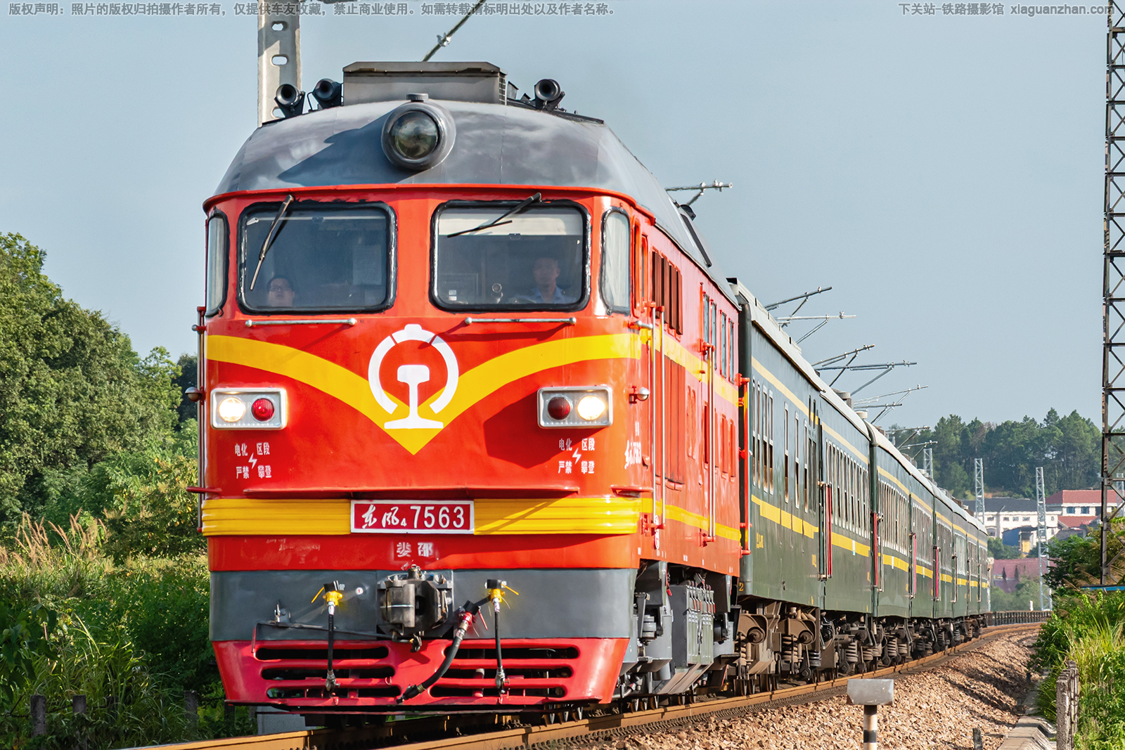 ����4-7563 DF4-7563 ��������