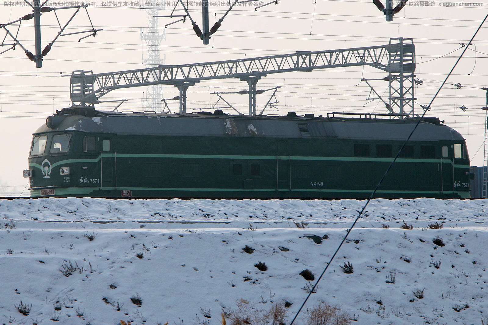 东风4-7571 DF4-7571 乌局乌段 东风4-7571 DF4-7571 乌局乌段