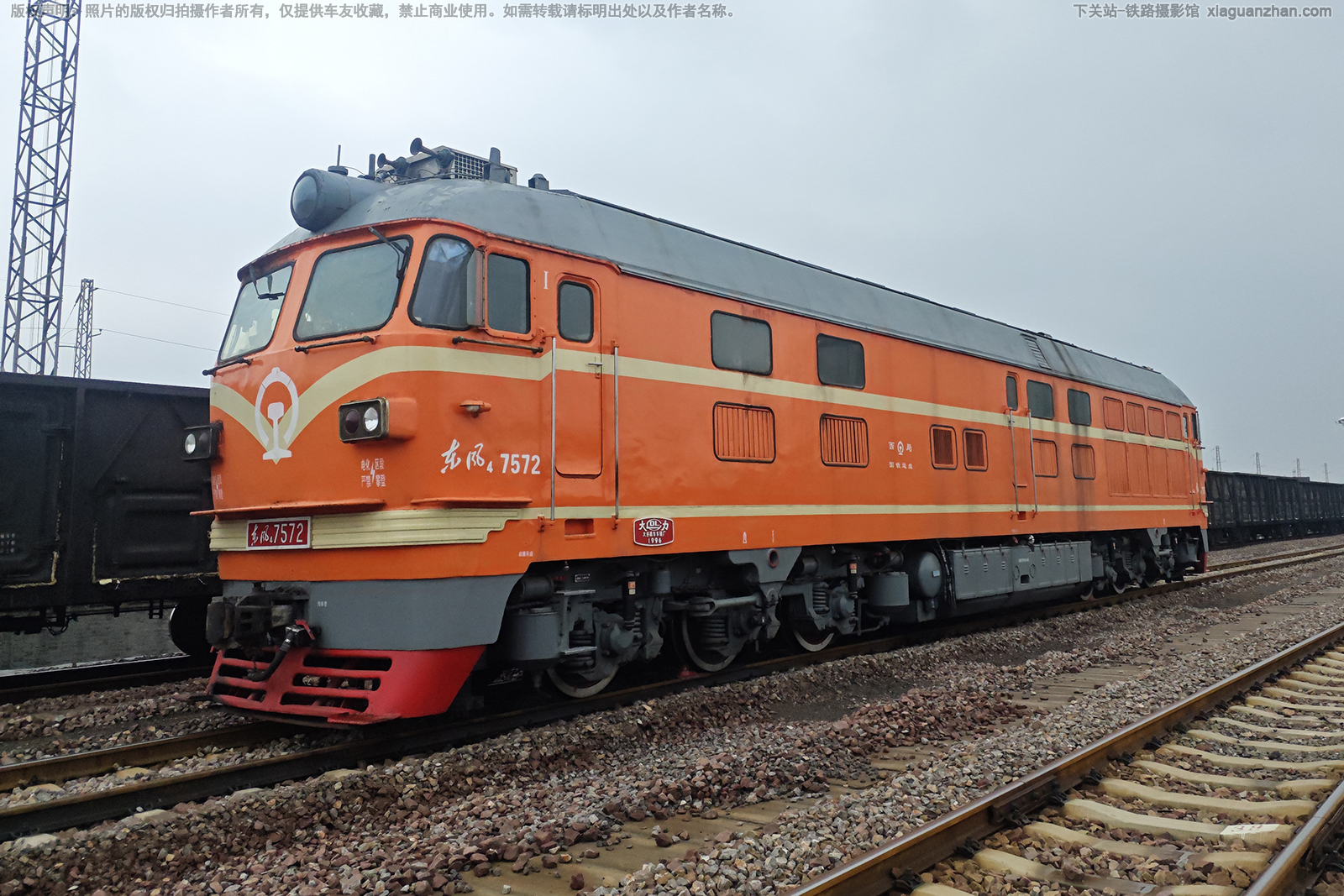 ����4-7572 DF4-7572 ���ֹ�����ά