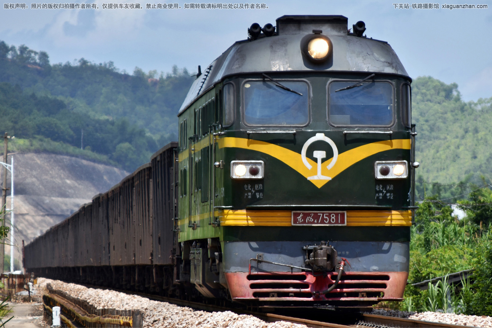 ����4-7581 DF4-7581 ��������