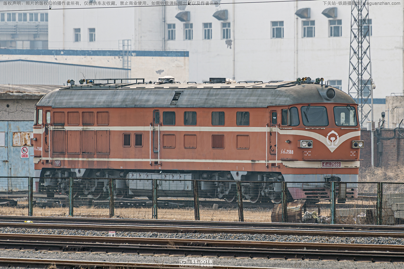 ����4-7588 DF4-7588 ���е糧�Ա���