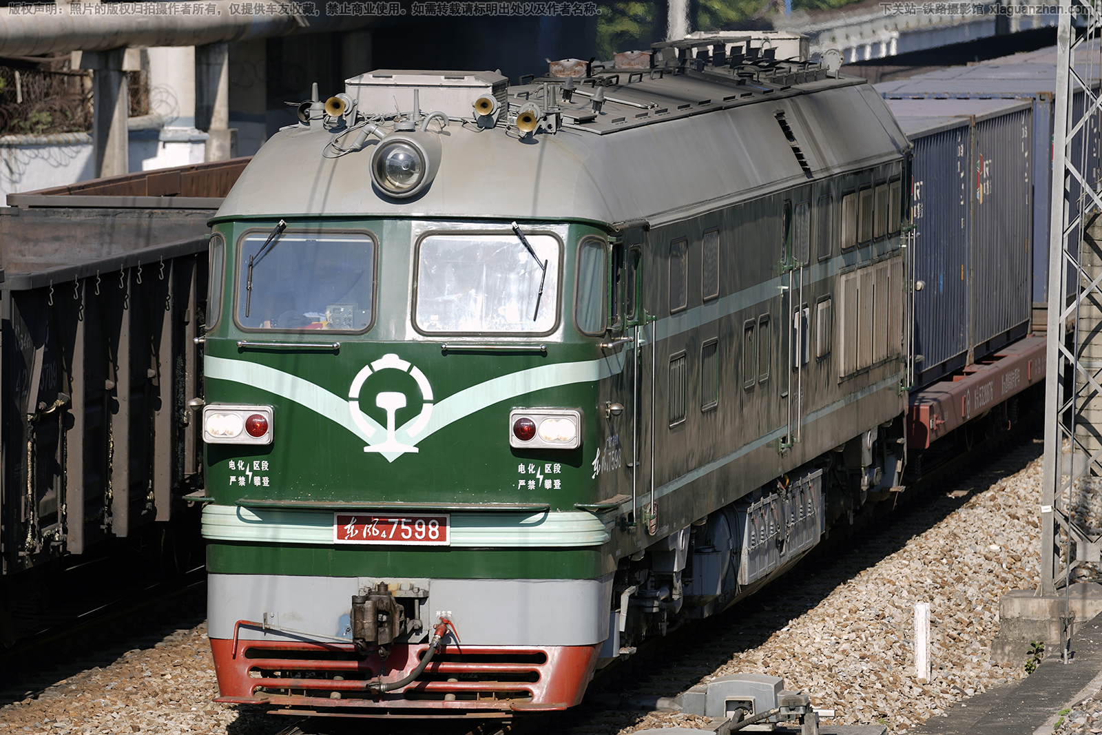 东风4-7598 DF4-7598 广铁广段 东风4-7598 DF4-7598 广铁广段