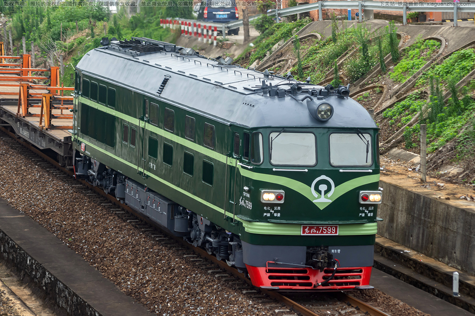 东风4-7599 DF4-7599 广铁广段 东风4-7599 DF4-7599 广铁广段