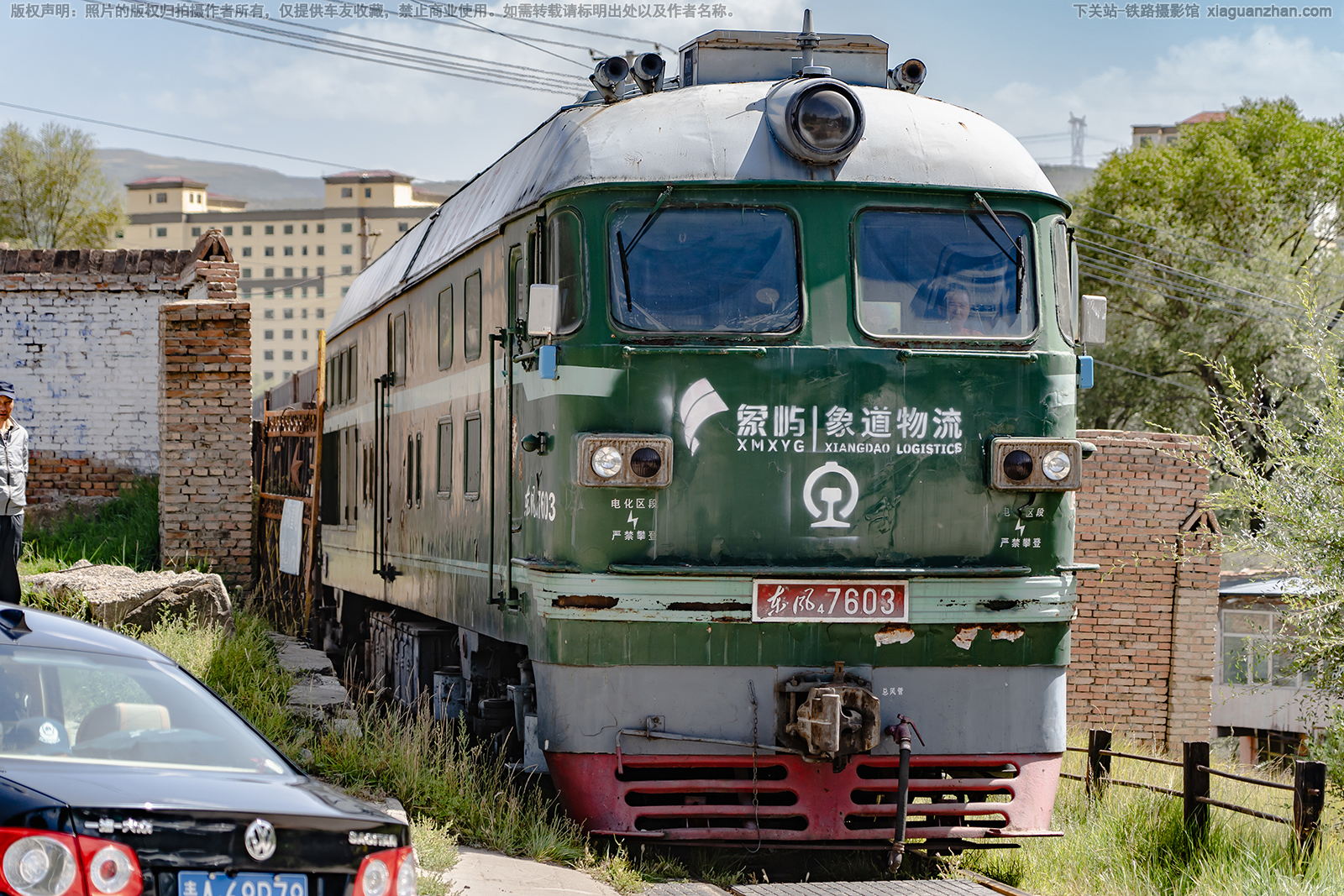 东风4-7603 DF4-7603 象道物流 东风4-7603 DF4-7603 象道物流