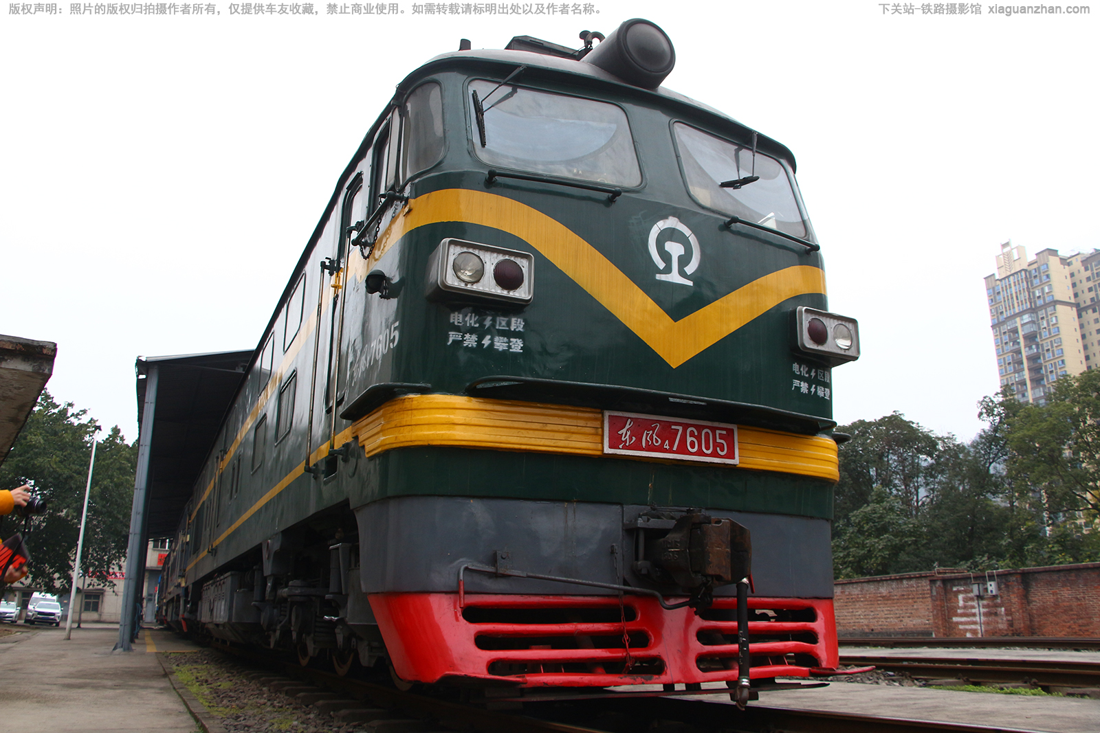 东风4-7605 DF4-7605 蜀道集团 ※ 东风4-7605 DF4-7605 蜀道集团 ※