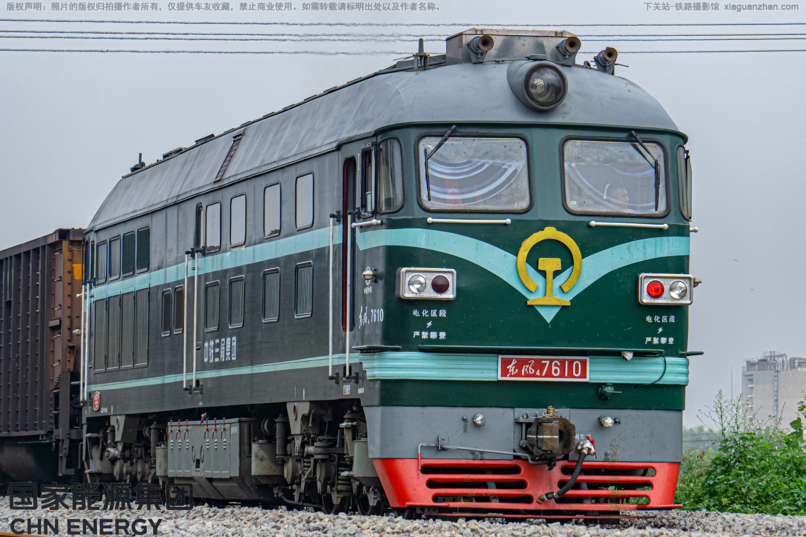 东风4-7610 DF4-7610 中铁三局 东风4-7610 DF4-7610 中铁三局