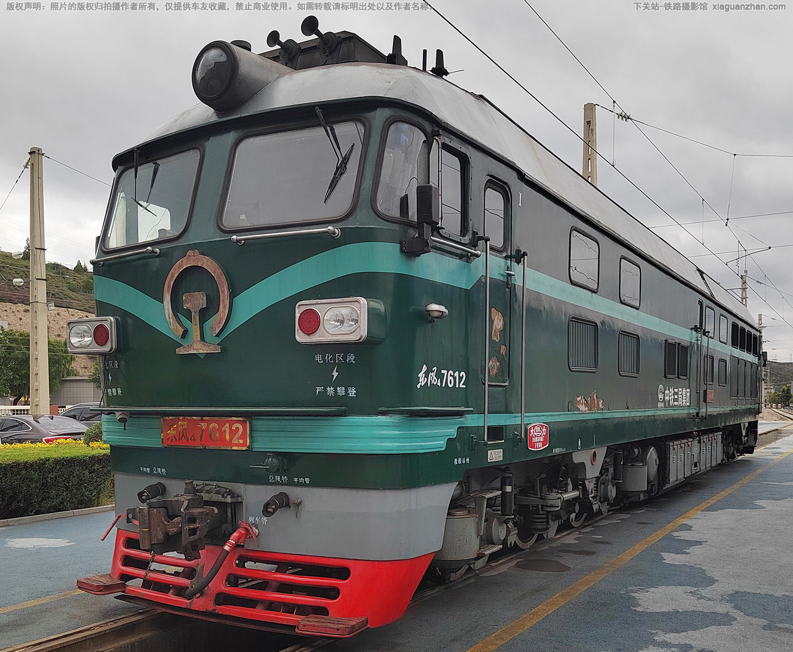 ����4-7612 DF4-7612 ��������