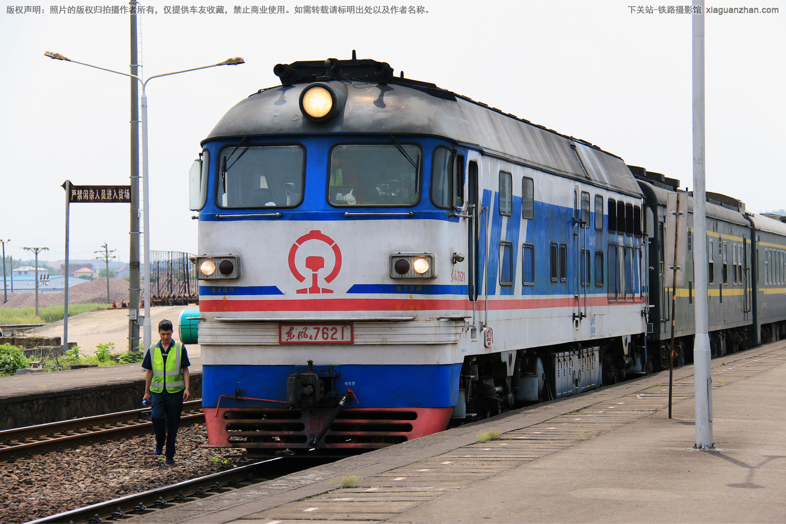 ����4-7621 DF4-7621 ������·