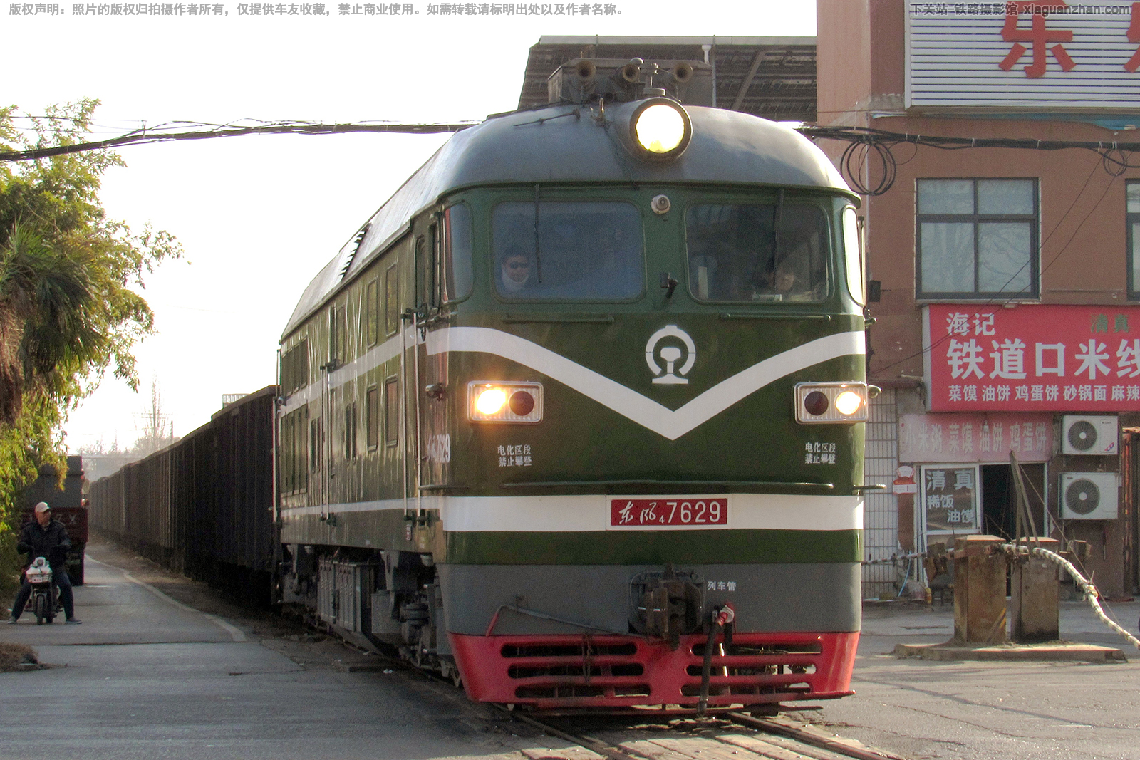����4-7629 DF4-7629 ��������