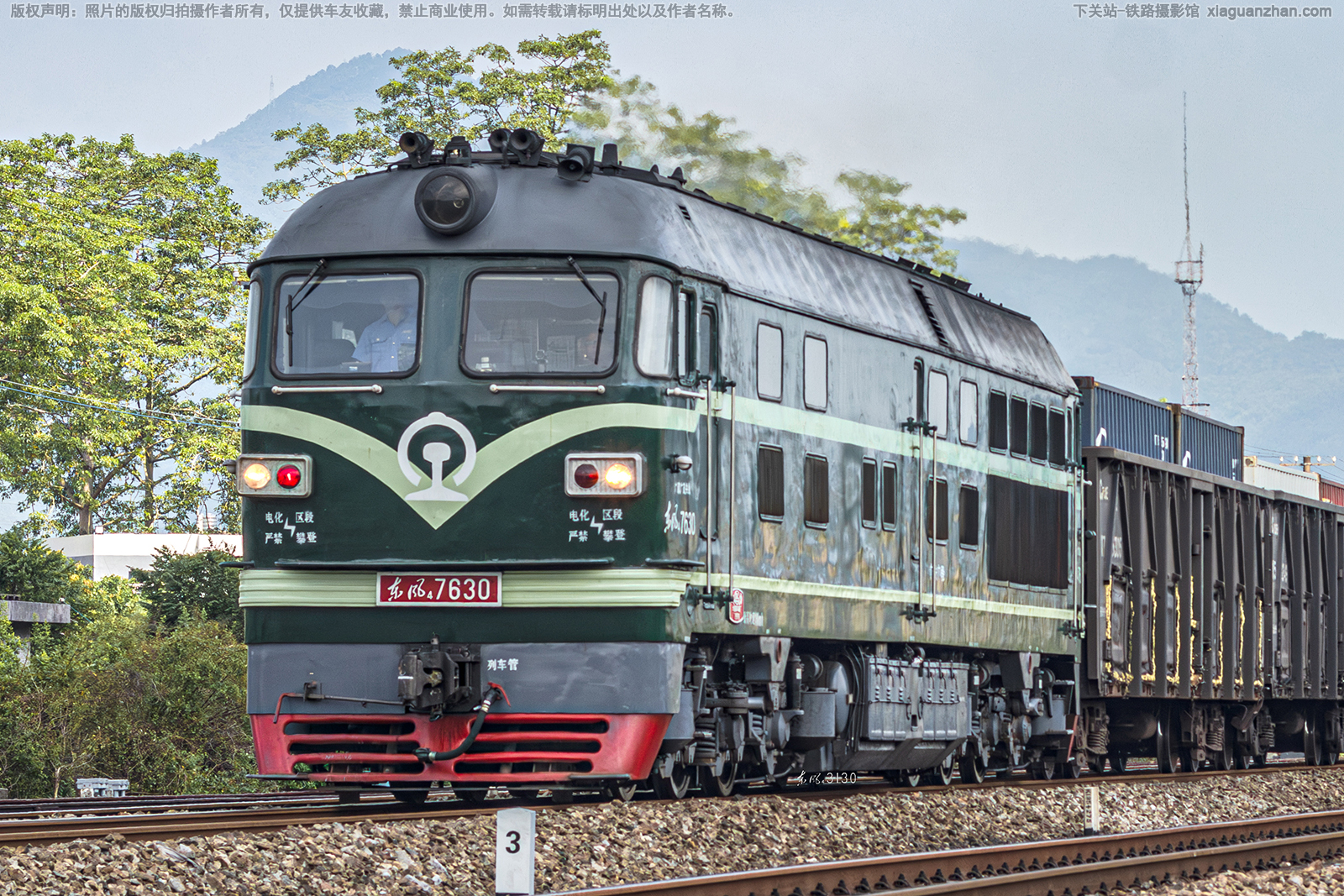 ����4-7630 DF4-7630 �������