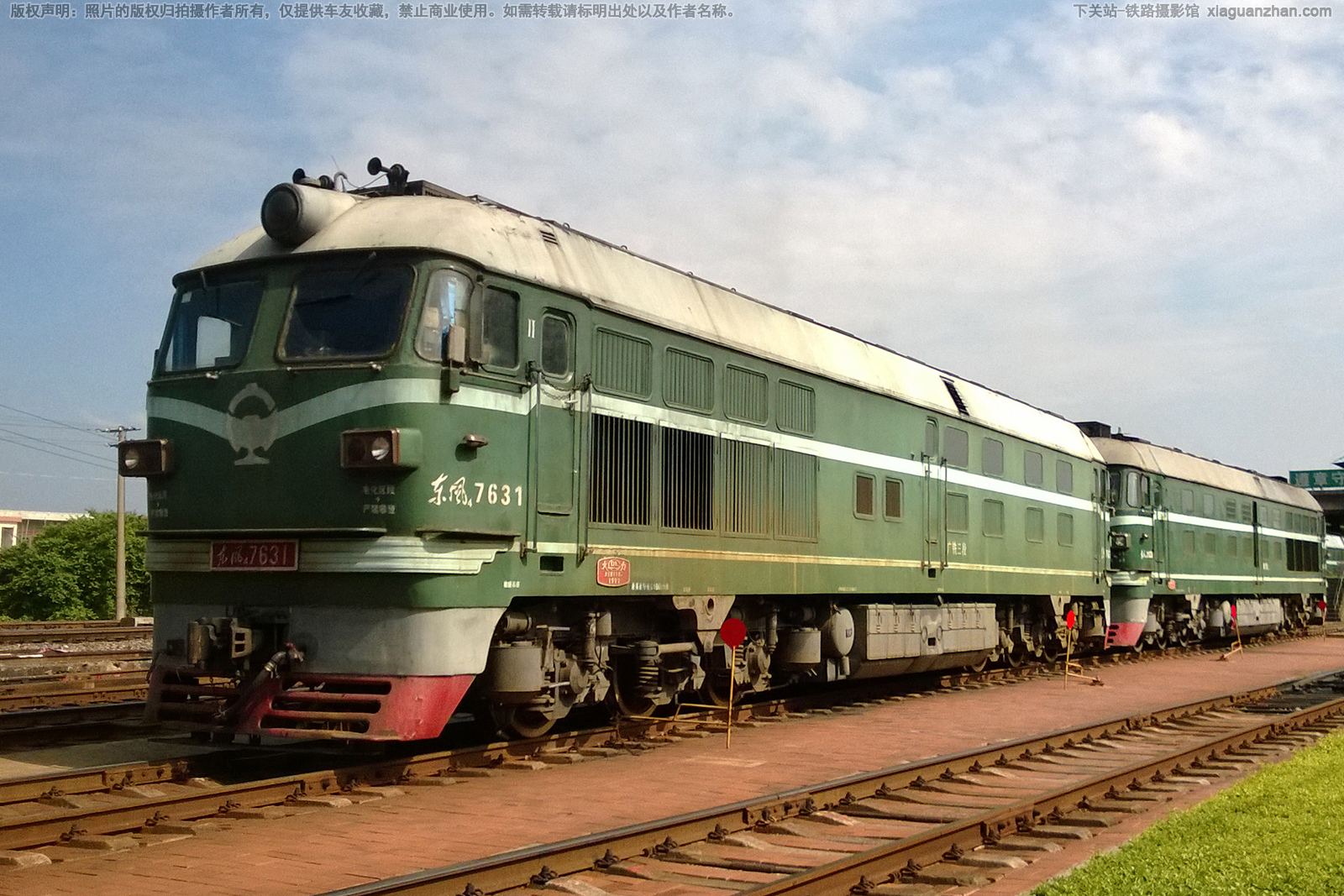 东风4-7631 DF4-7631 广铁三段 东风4-7631 DF4-7631 广铁三段