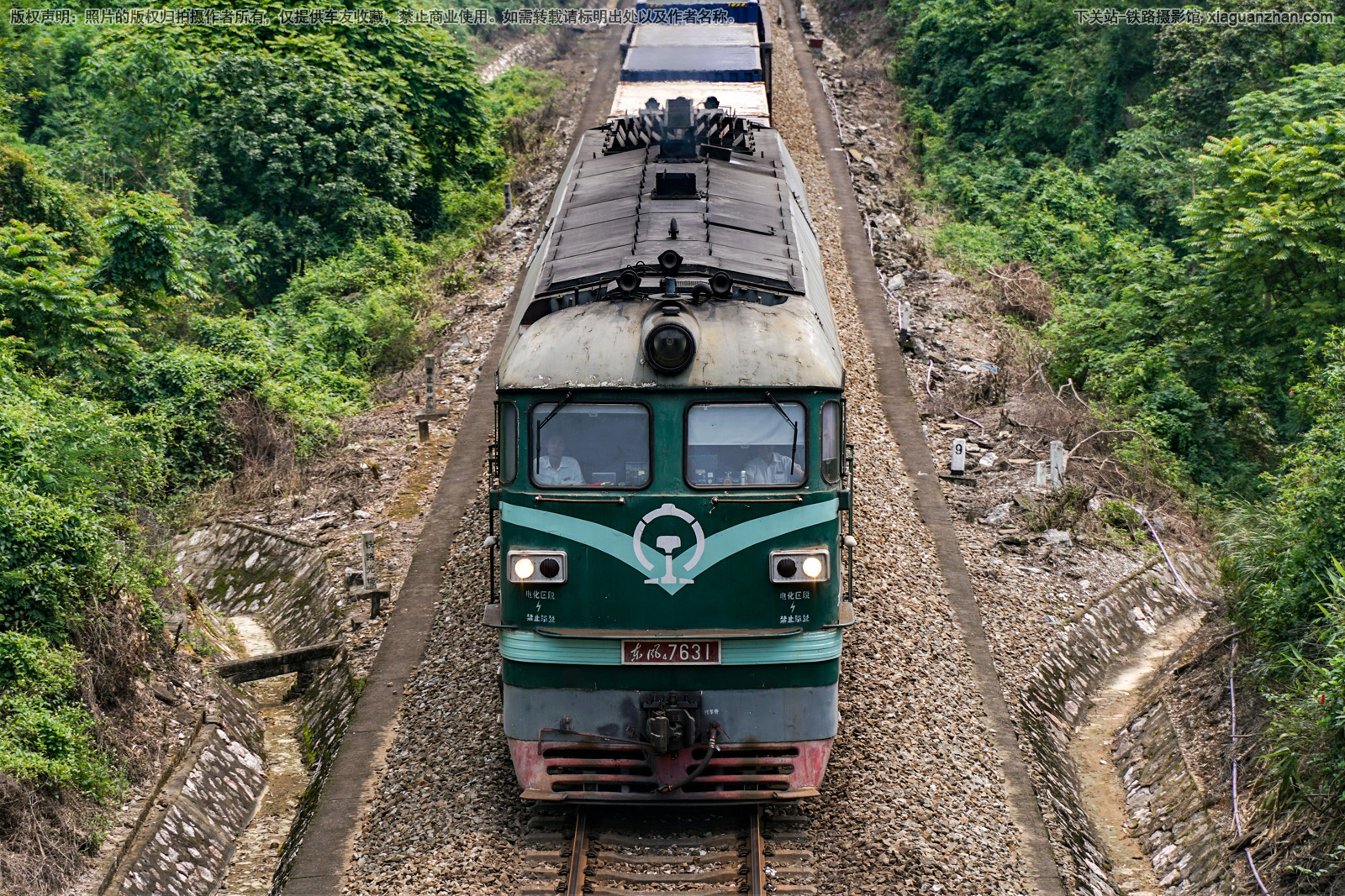 ����4-7631 DF4-7631 �������