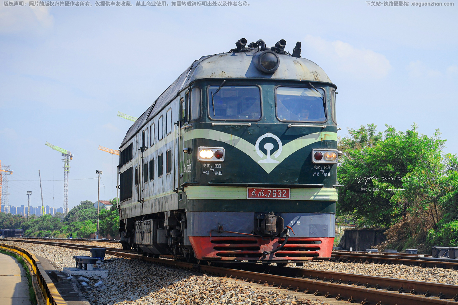 ����4-7632 DF4-7632 �������