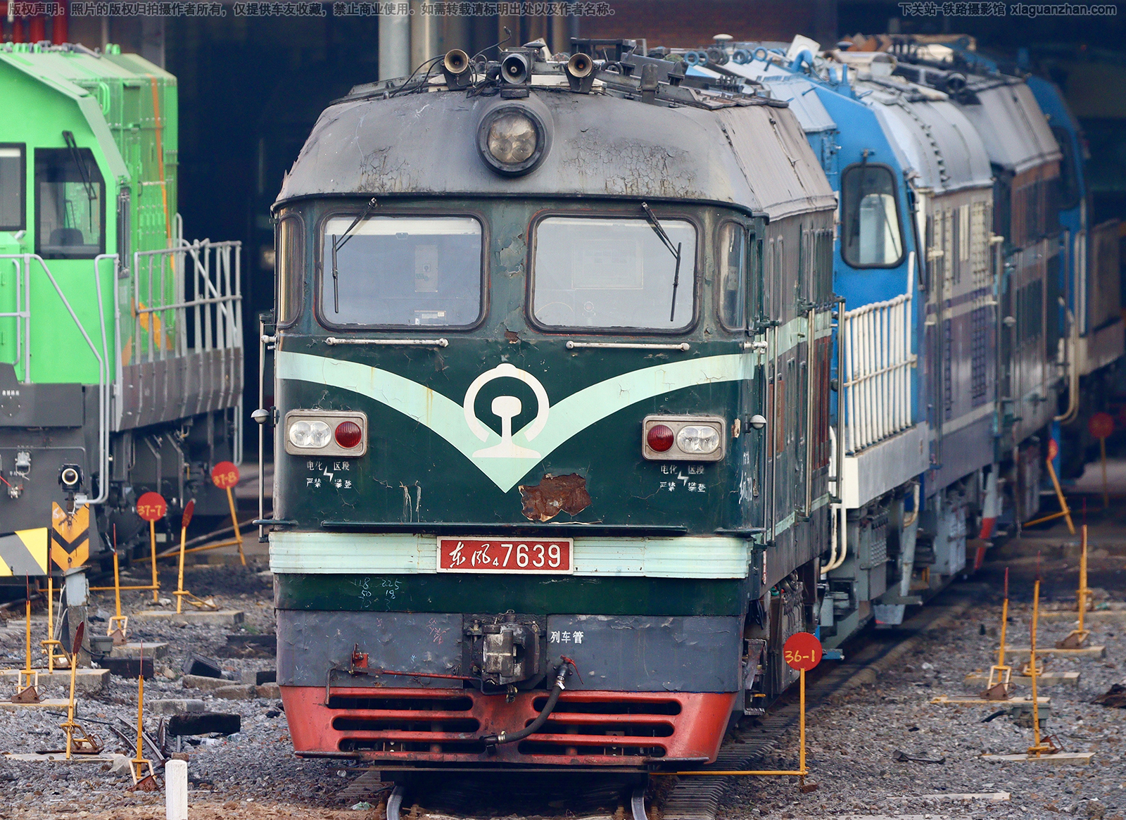 东风4-7639 DF4-7639 广铁广段 东风4-7639 DF4-7639 广铁广段