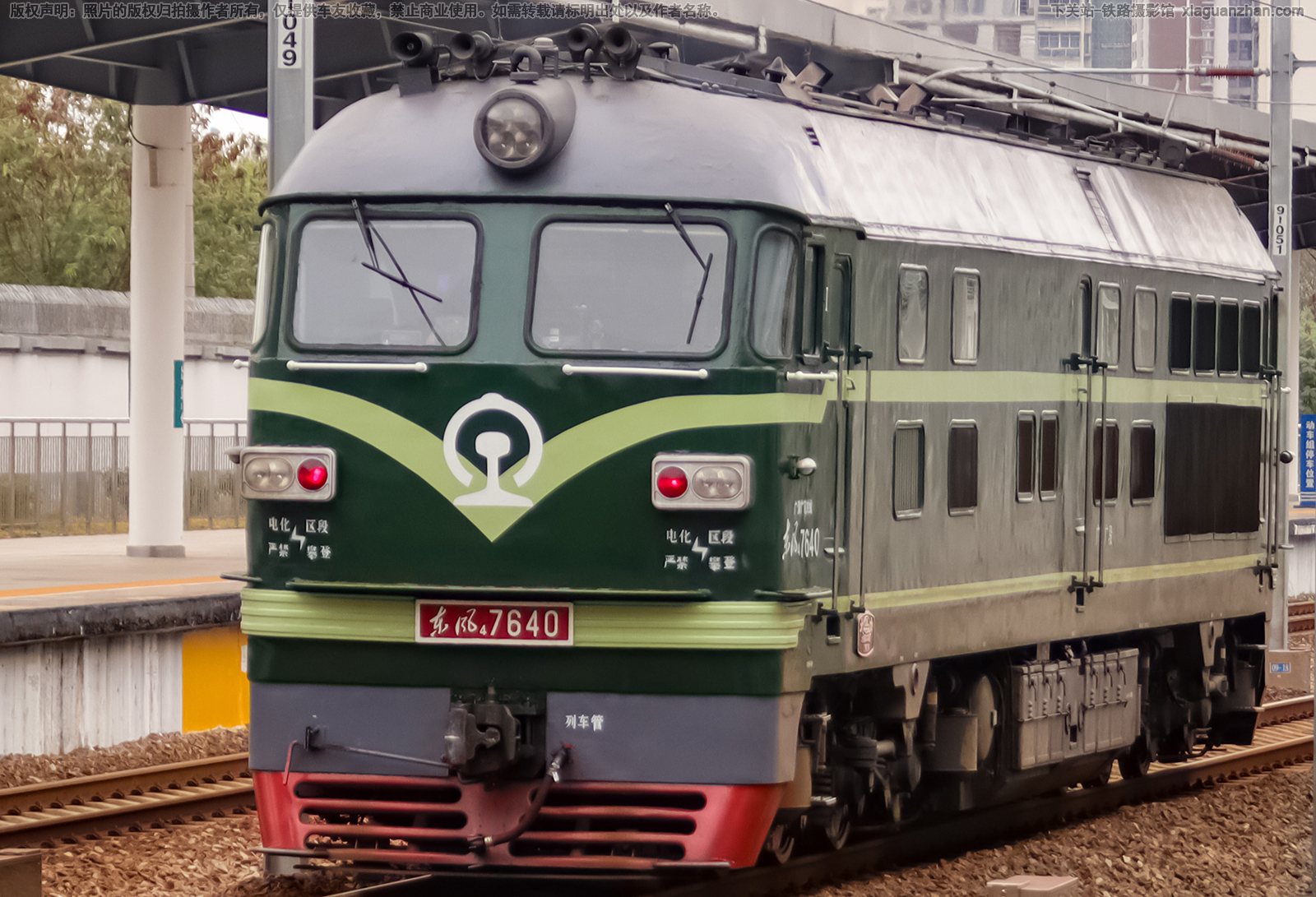 ����4-7640 DF4-7640 �������