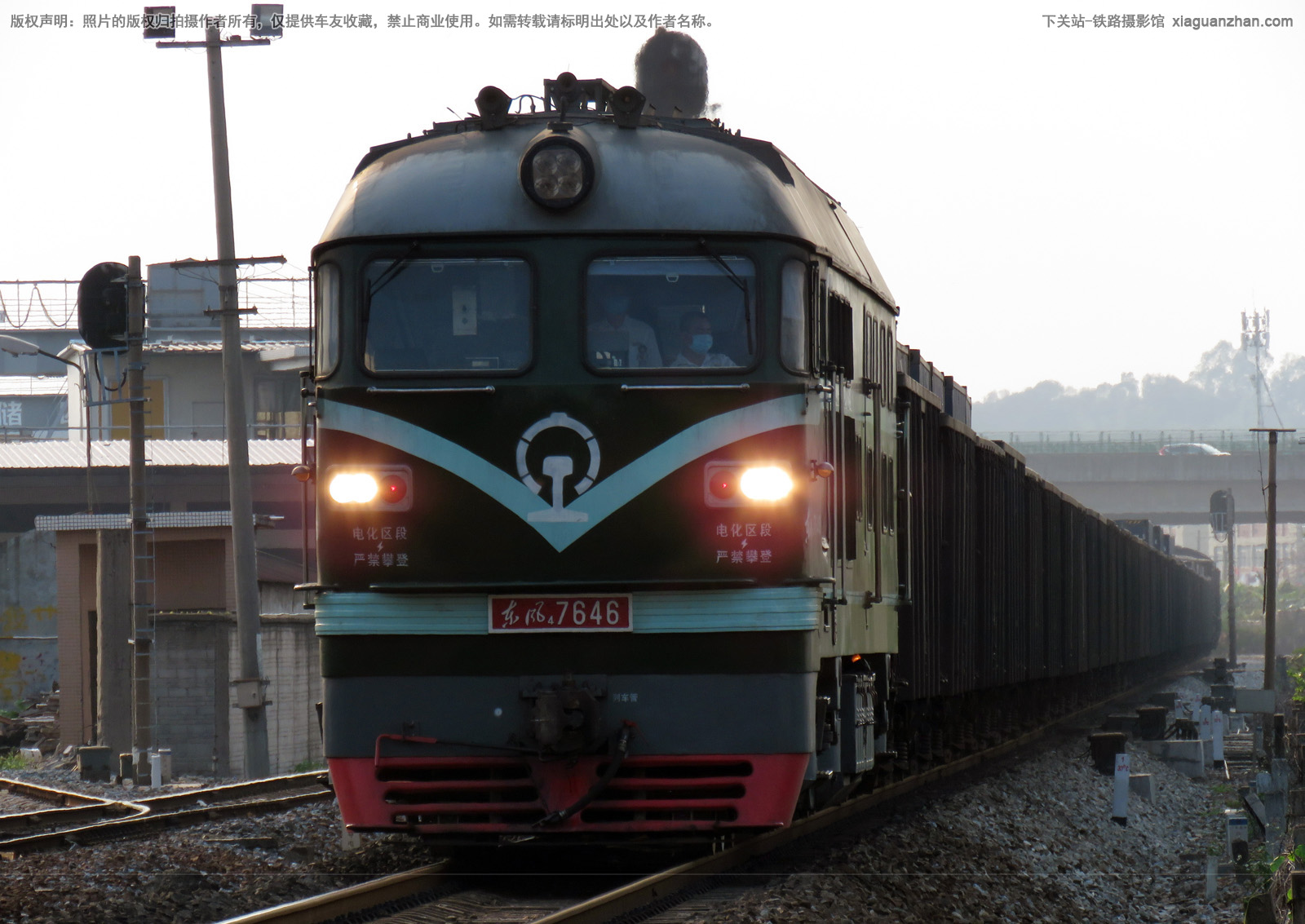 ����4-7646 DF4-7646 �������