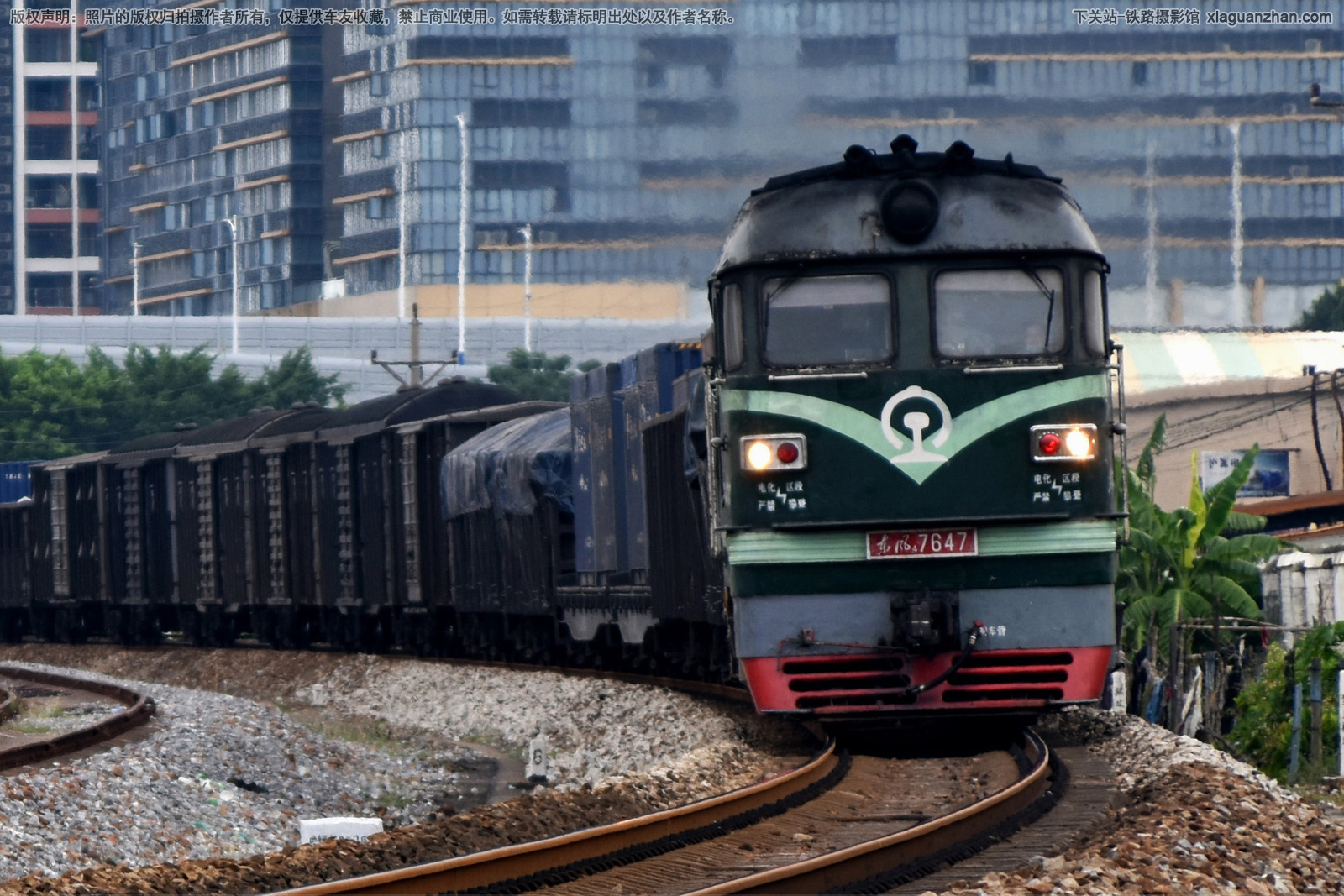 东风4-7647 DF4-7647 广铁广段 东风4-7647 DF4-7647 广铁广段